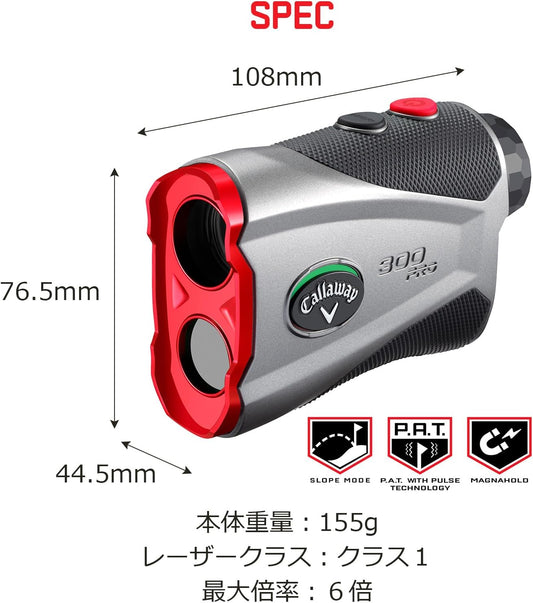 Callaway Golf 300 Pro Laser Rangefinder