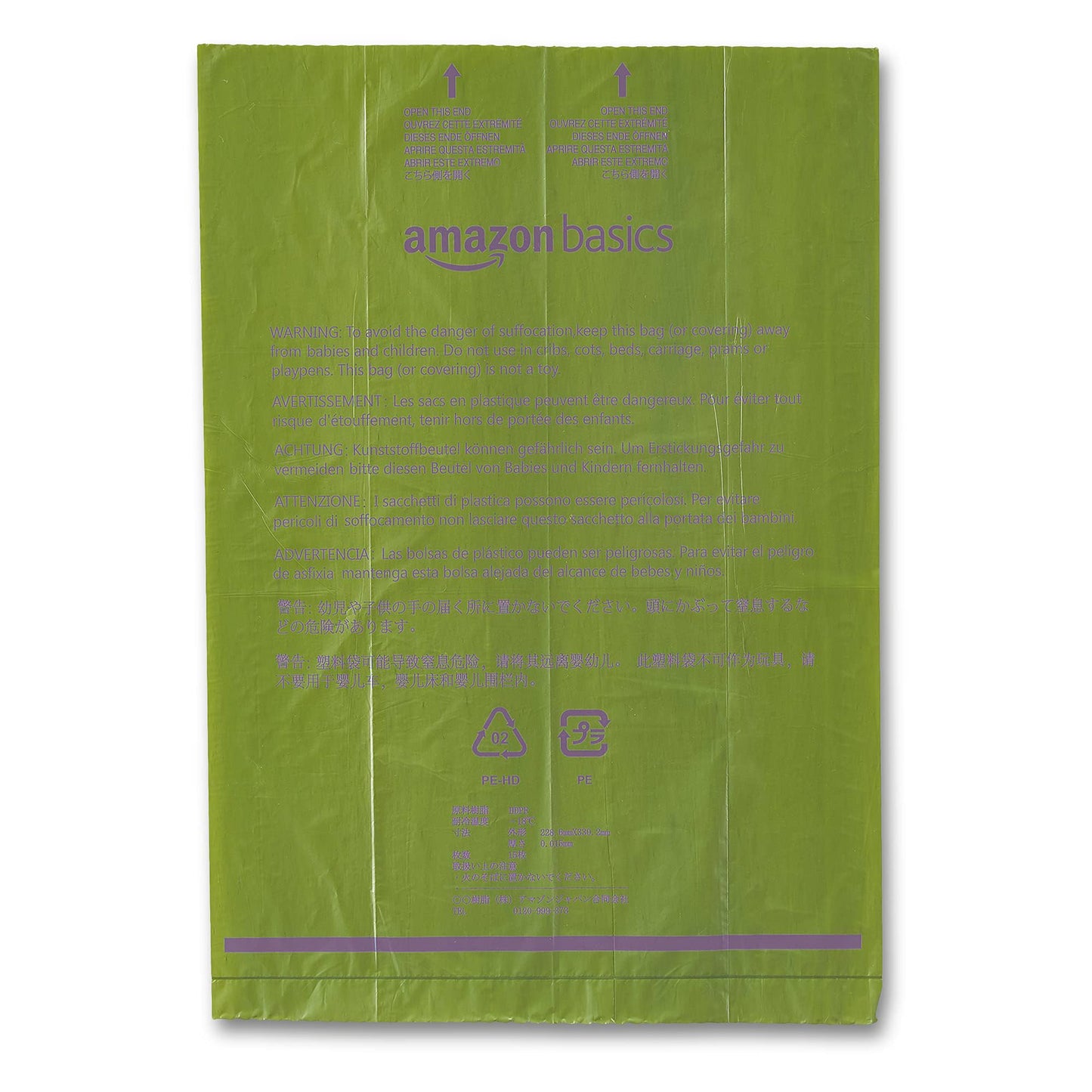 Amazon Basics Dog Poop Bags with Dispenser, 540 Count, Enhanced for Guaranteed Leakproof, Lavender Scented, Includes Leash Clip