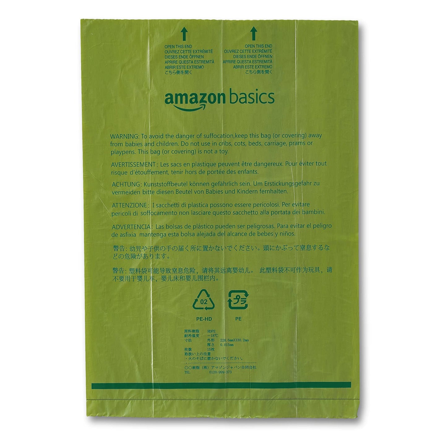 Amazon Basics Dog Poop Bags with Dispenser, 540 Count, Enhanced for Guaranteed Leakproof, Lavender Scented, Includes Leash Clip