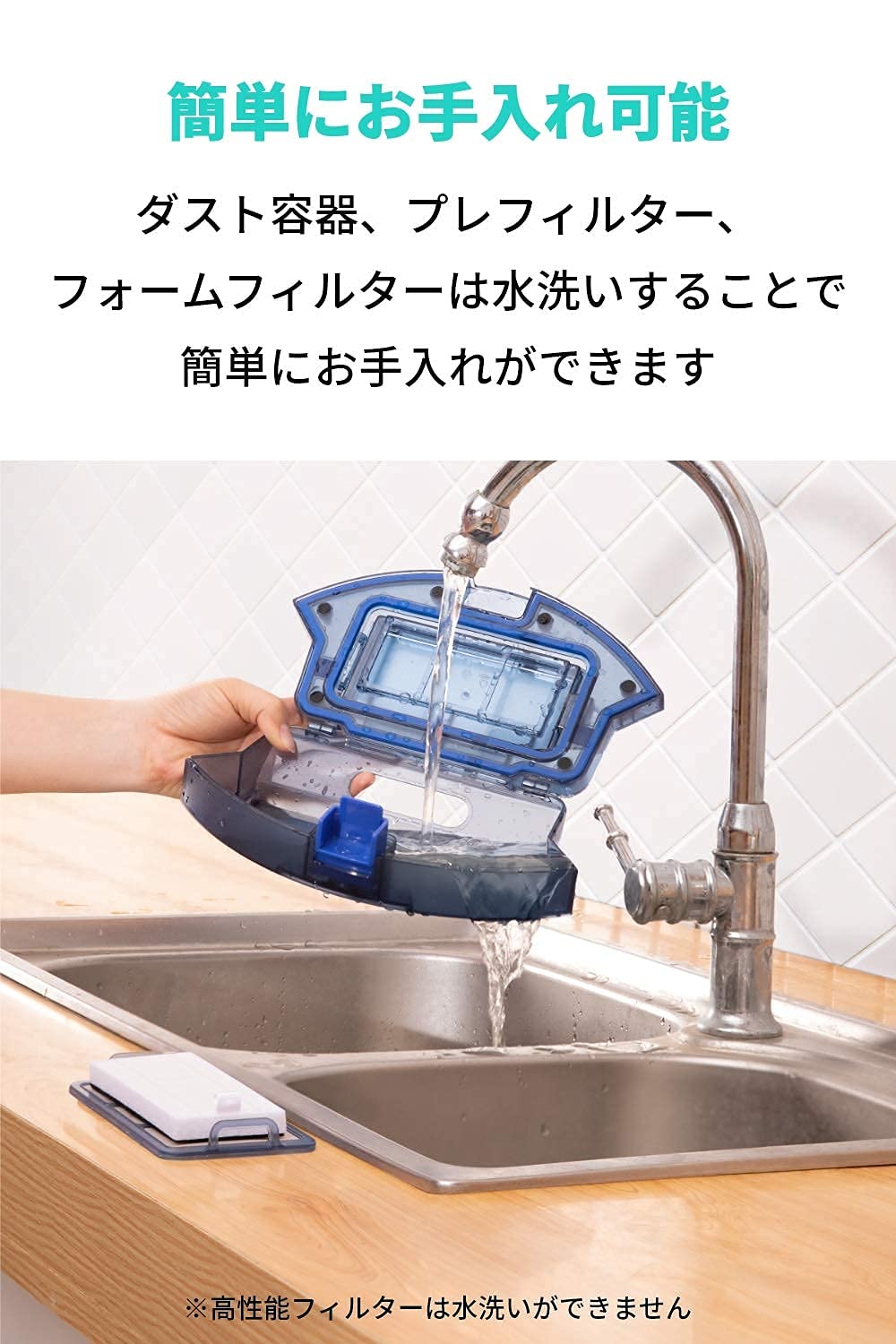 eufy Robot Vacuum E25, HydroJet System with Roller Mop, 20,000 Pa Turbo High Suction, All-in-One Robot Vacuum and Mop Combo for Home, Edge-to-Corner Cleaning, Zero-Tangle Design, AI Obstacle Avoidance