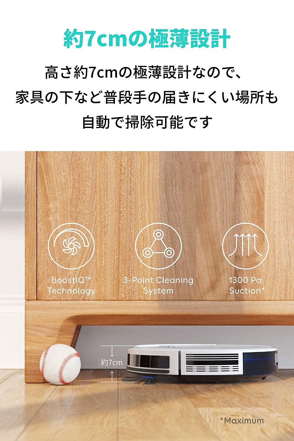 eufy Robot Vacuum E25, HydroJet System with Roller Mop, 20,000 Pa Turbo High Suction, All-in-One Robot Vacuum and Mop Combo for Home, Edge-to-Corner Cleaning, Zero-Tangle Design, AI Obstacle Avoidance