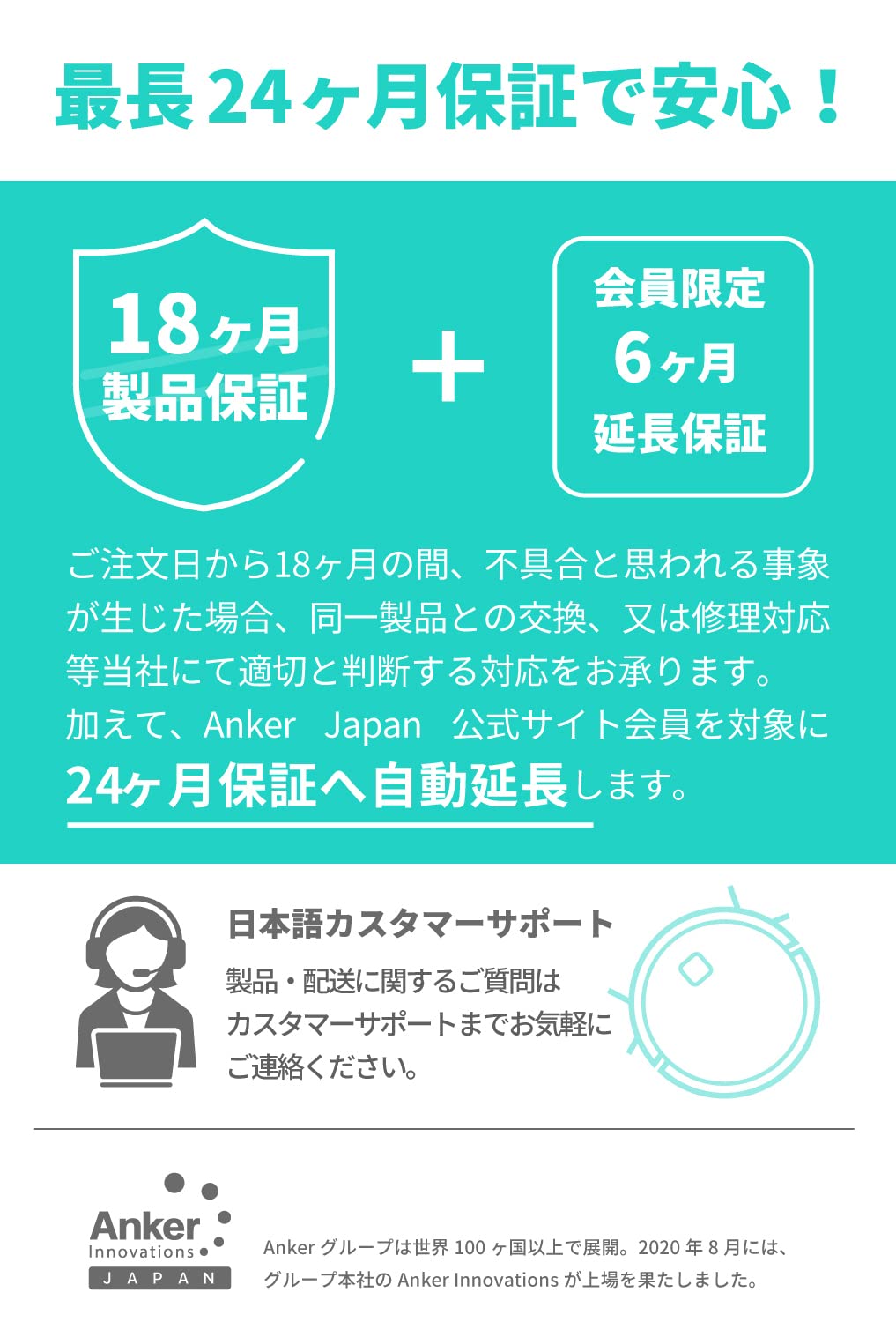 eufy Robot Vacuum E25, HydroJet System with Roller Mop, 20,000 Pa Turbo High Suction, All-in-One Robot Vacuum and Mop Combo for Home, Edge-to-Corner Cleaning, Zero-Tangle Design, AI Obstacle Avoidance