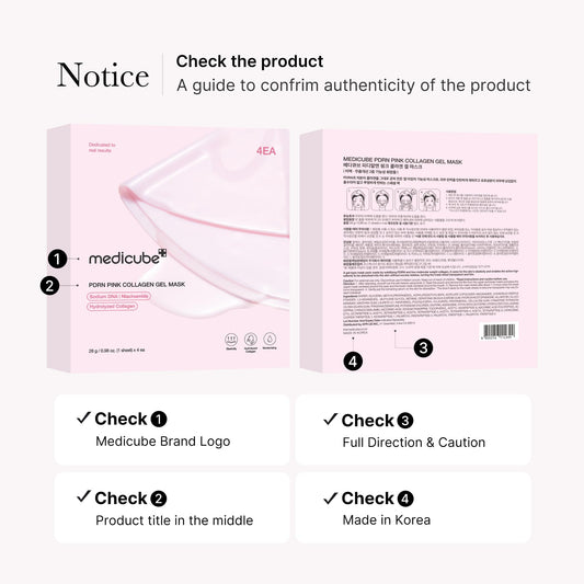 medicube Salmon DNA PDRN pink collagen jelly gel mask | overnight face mask for glass glow skin- elasticity, hydrating, firming and moisturizing | korean skincare, 28g, 4ea