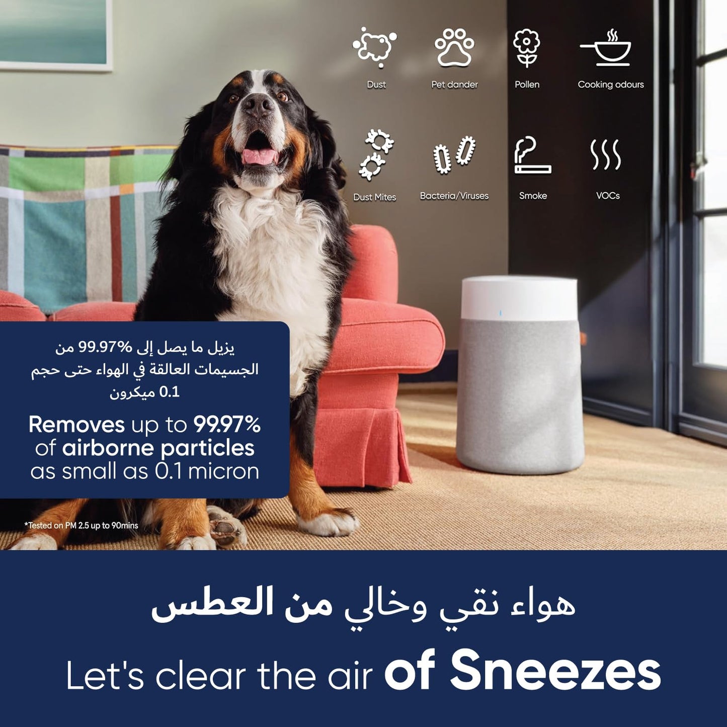 BLUEAIR Air Purifier for Small Room, Bedroom, Home, Cleans 926 sqft in one hour, HEPASilent Air Cleaner for Pets, Allergens, Virus, Dust, Mold, Smoke - Blue Pure 511i Max