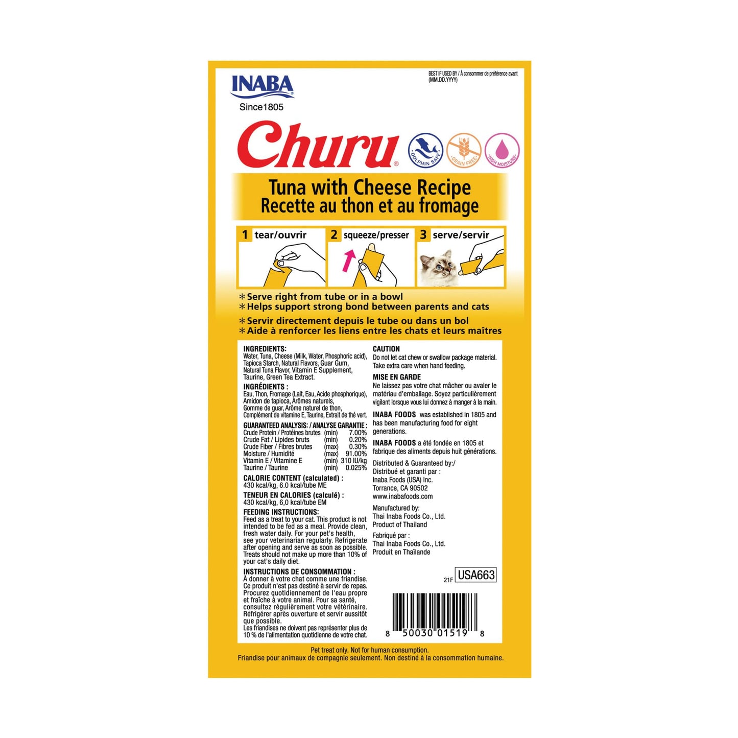 INABA Churu Cat Treats, Grain-Free, Lickable, Squeezable Creamy Purée Cat Treat/Topper, 60 Servings, Chicken Variety Box