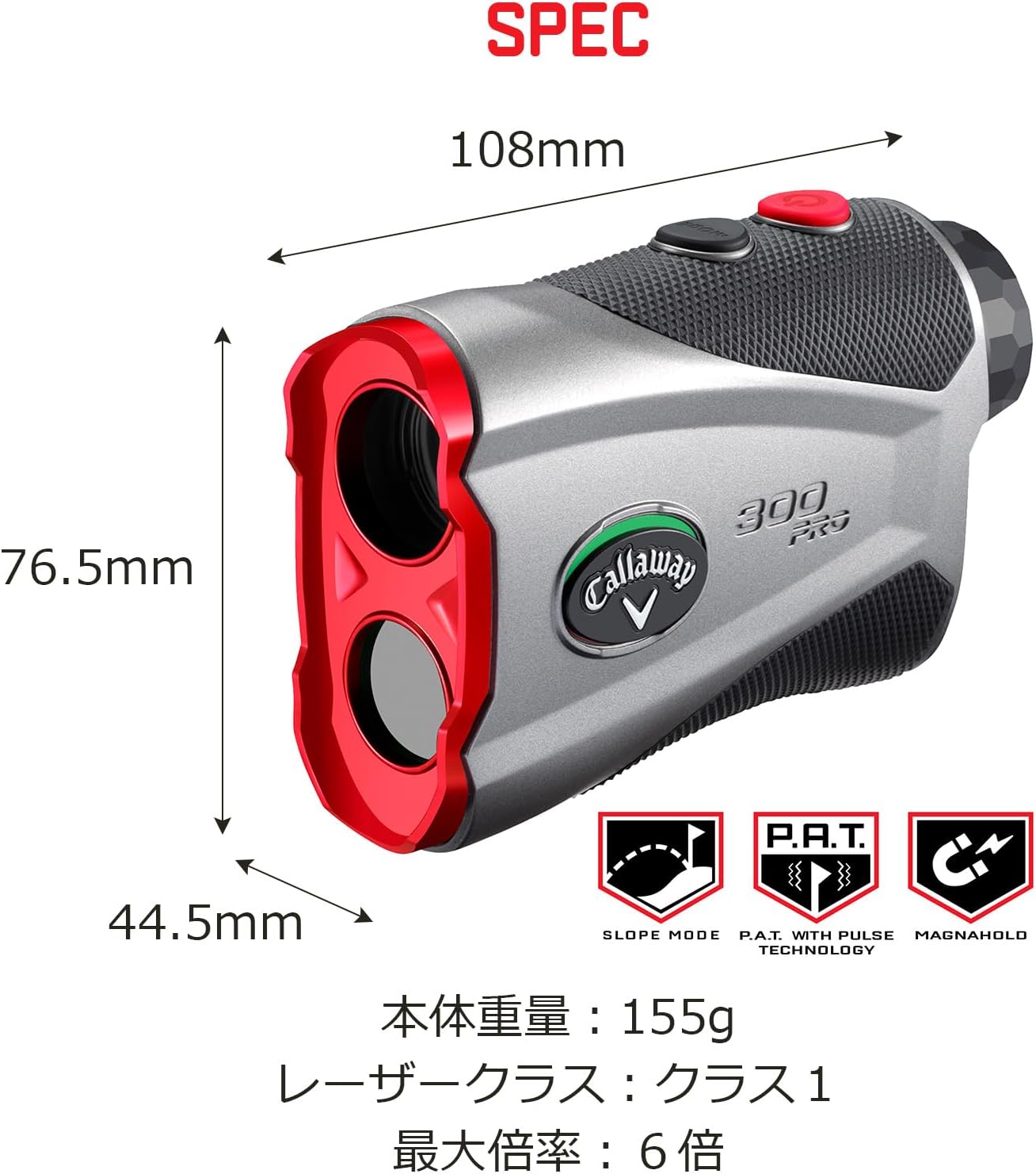 Callaway Golf 300 Pro Laser Rangefinder