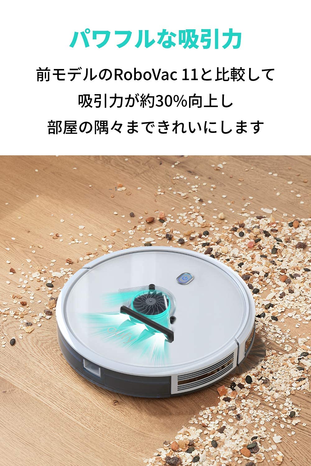 eufy Robot Vacuum E25, HydroJet System with Roller Mop, 20,000 Pa Turbo High Suction, All-in-One Robot Vacuum and Mop Combo for Home, Edge-to-Corner Cleaning, Zero-Tangle Design, AI Obstacle Avoidance