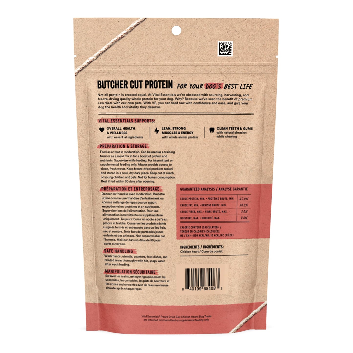 Vital Essentials Single Ingredient Beef Liver Dog Treats, 2.1 oz | Freeze-Dried Raw | Premium Quality High Protein Training Treats | Grain Free, Gluten Free, Filler Free