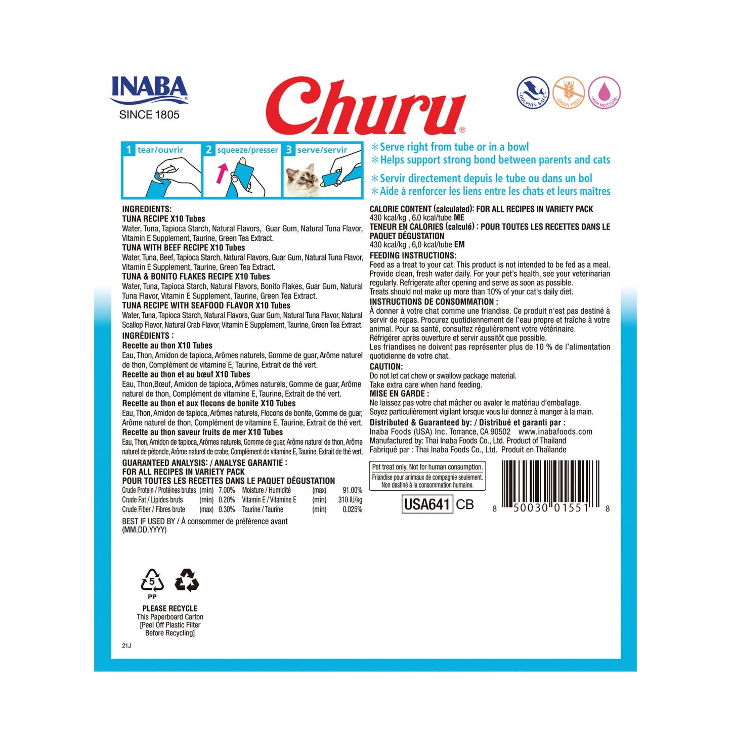 INABA Churu Cat Treats, Grain-Free, Lickable, Squeezable Creamy Purée Cat Treat/Topper, 60 Servings, Chicken Variety Box