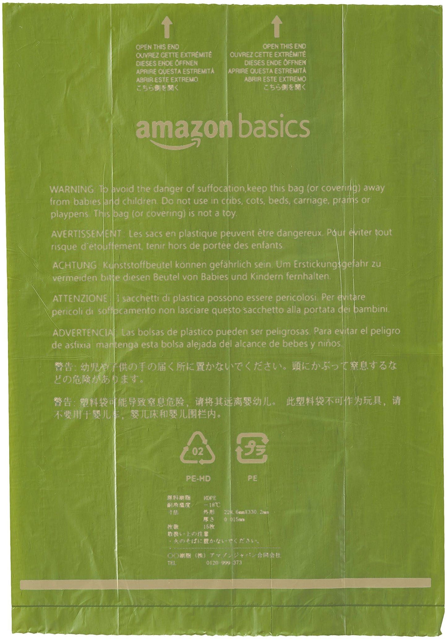 Amazon Basics Dog Poop Bags with Dispenser, 540 Count, Enhanced for Guaranteed Leakproof, Lavender Scented, Includes Leash Clip