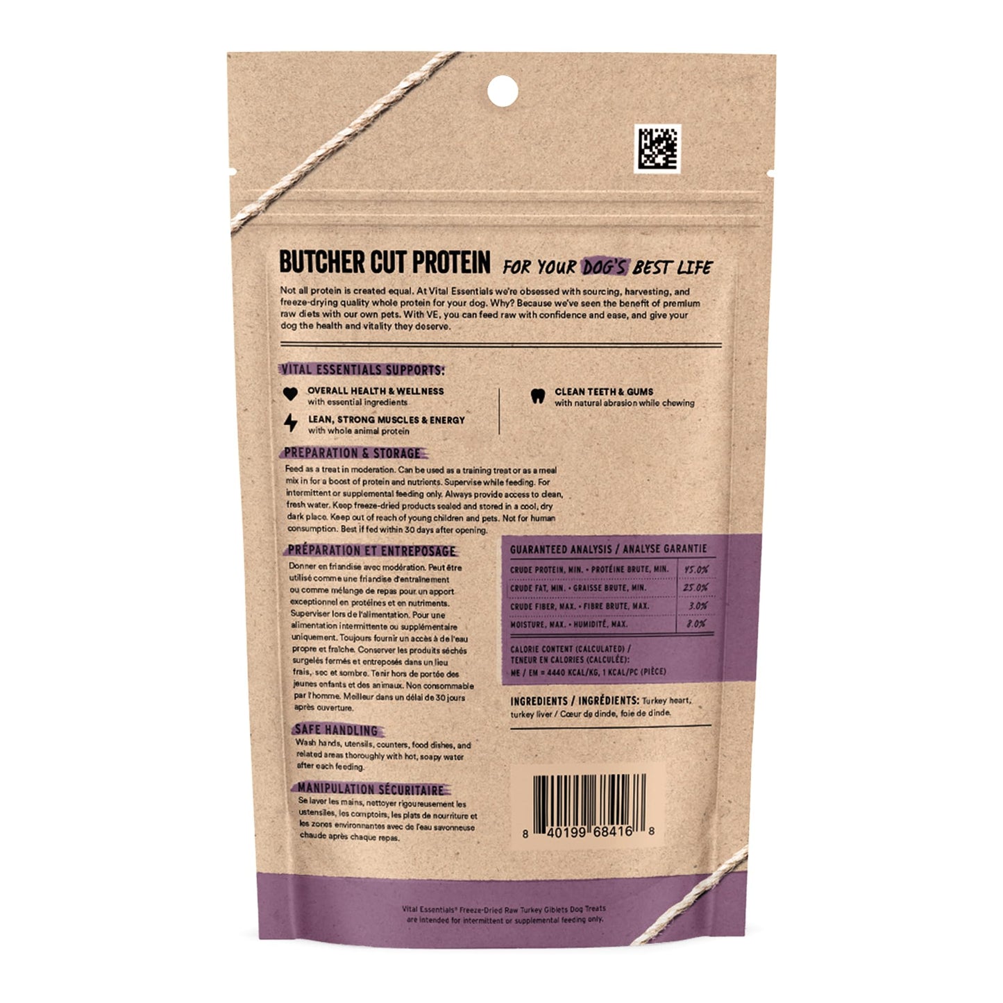 Vital Essentials Single Ingredient Beef Liver Dog Treats, 2.1 oz | Freeze-Dried Raw | Premium Quality High Protein Training Treats | Grain Free, Gluten Free, Filler Free