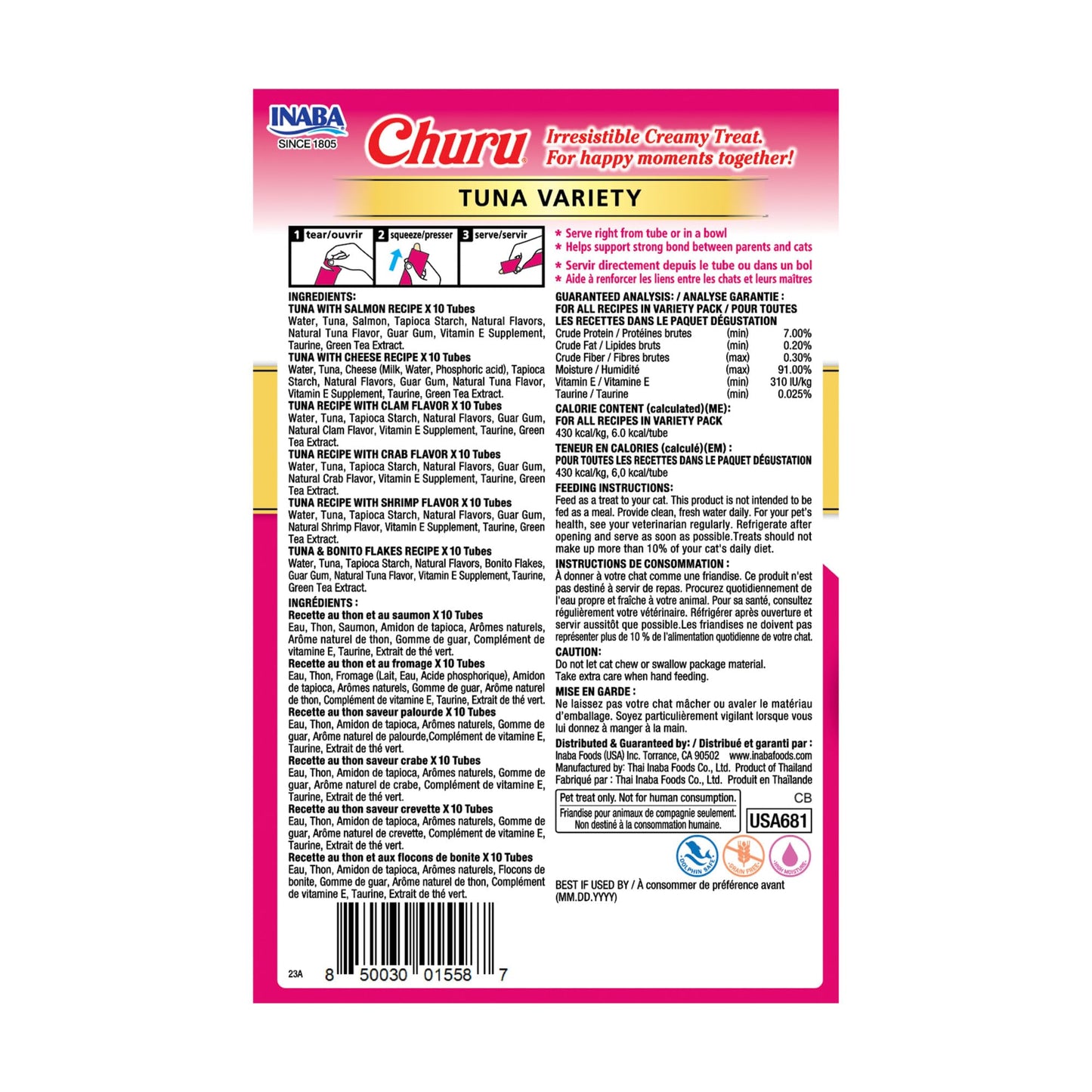 INABA Churu Cat Treats, Grain-Free, Lickable, Squeezable Creamy Purée Cat Treat/Topper, 60 Servings, Chicken Variety Box