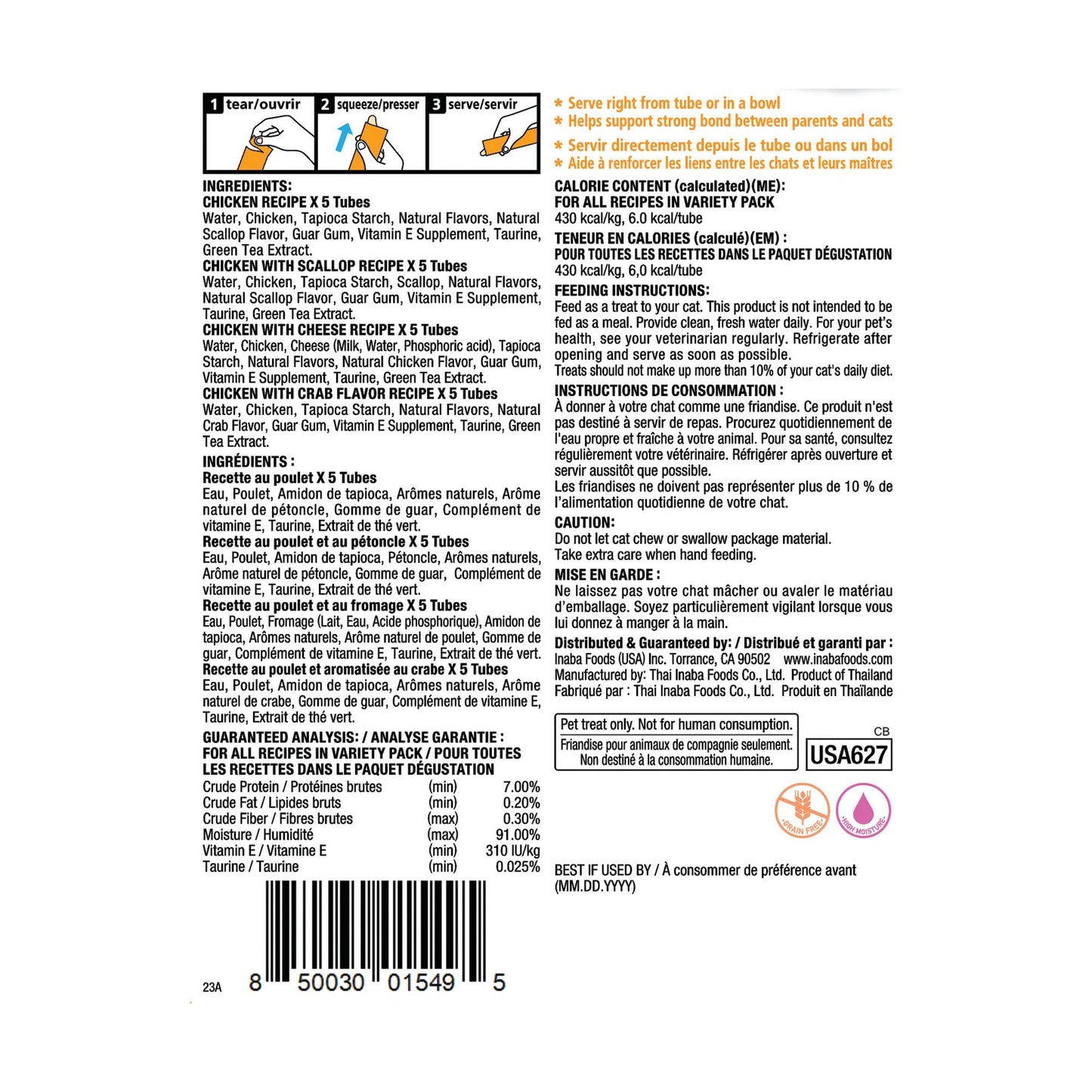 INABA Churu Cat Treats, Grain-Free, Lickable, Squeezable Creamy Purée Cat Treat/Topper, 60 Servings, Chicken Variety Box