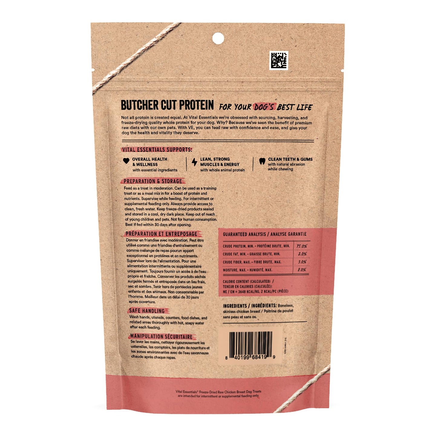 Vital Essentials Single Ingredient Beef Liver Dog Treats, 2.1 oz | Freeze-Dried Raw | Premium Quality High Protein Training Treats | Grain Free, Gluten Free, Filler Free