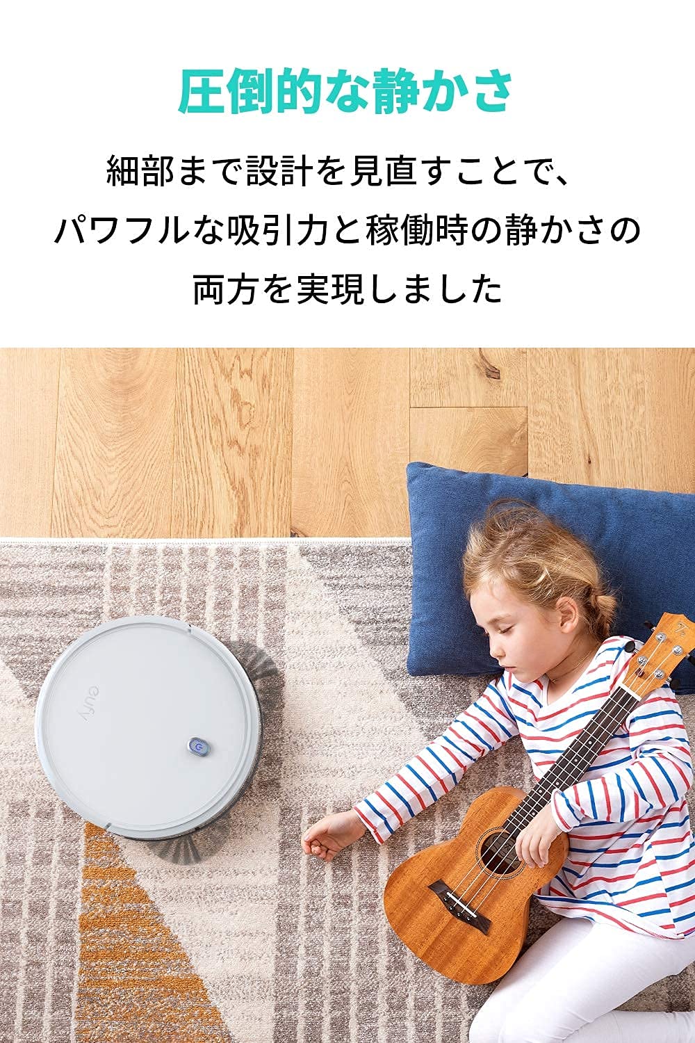 eufy Robot Vacuum E25, HydroJet System with Roller Mop, 20,000 Pa Turbo High Suction, All-in-One Robot Vacuum and Mop Combo for Home, Edge-to-Corner Cleaning, Zero-Tangle Design, AI Obstacle Avoidance