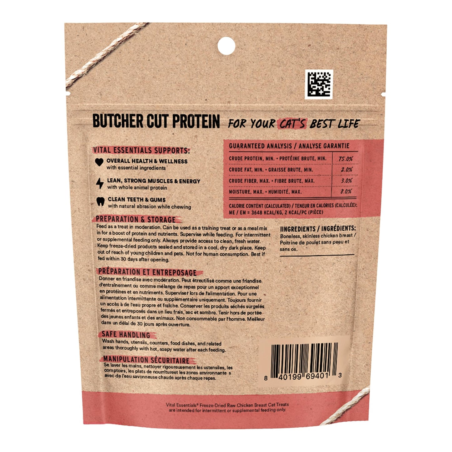 Vital Essentials Minnows Cat Treats, 0.5 oz | Freeze-Dried Raw | Single Ingredient | Grain Free, Gluten Free, Filler Free