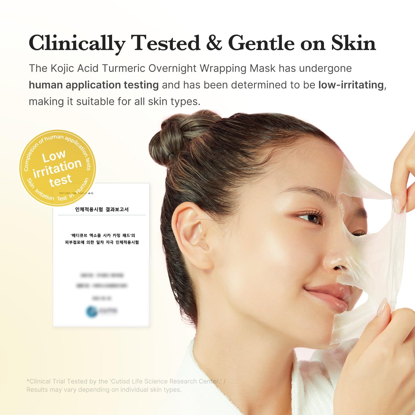 medicube Collagen Overnight Wrapping Peel Off Facial Mask Pack - Elasticity & Hydration Care, Reduces Sagging & Dullness - Hydrolyzed Collagen For Glowing Skin - Korean Skin Care, 2.53 fl.oz