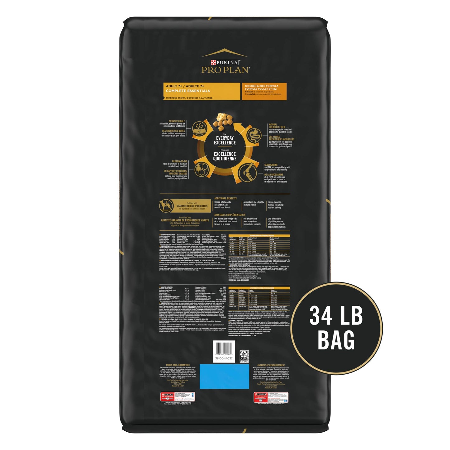 Purina Pro Plan Complete Essentials Shredded Blend Chicken and Rice Dog Food Dry Formula with Probiotics for Dogs - 35 lb. Bag