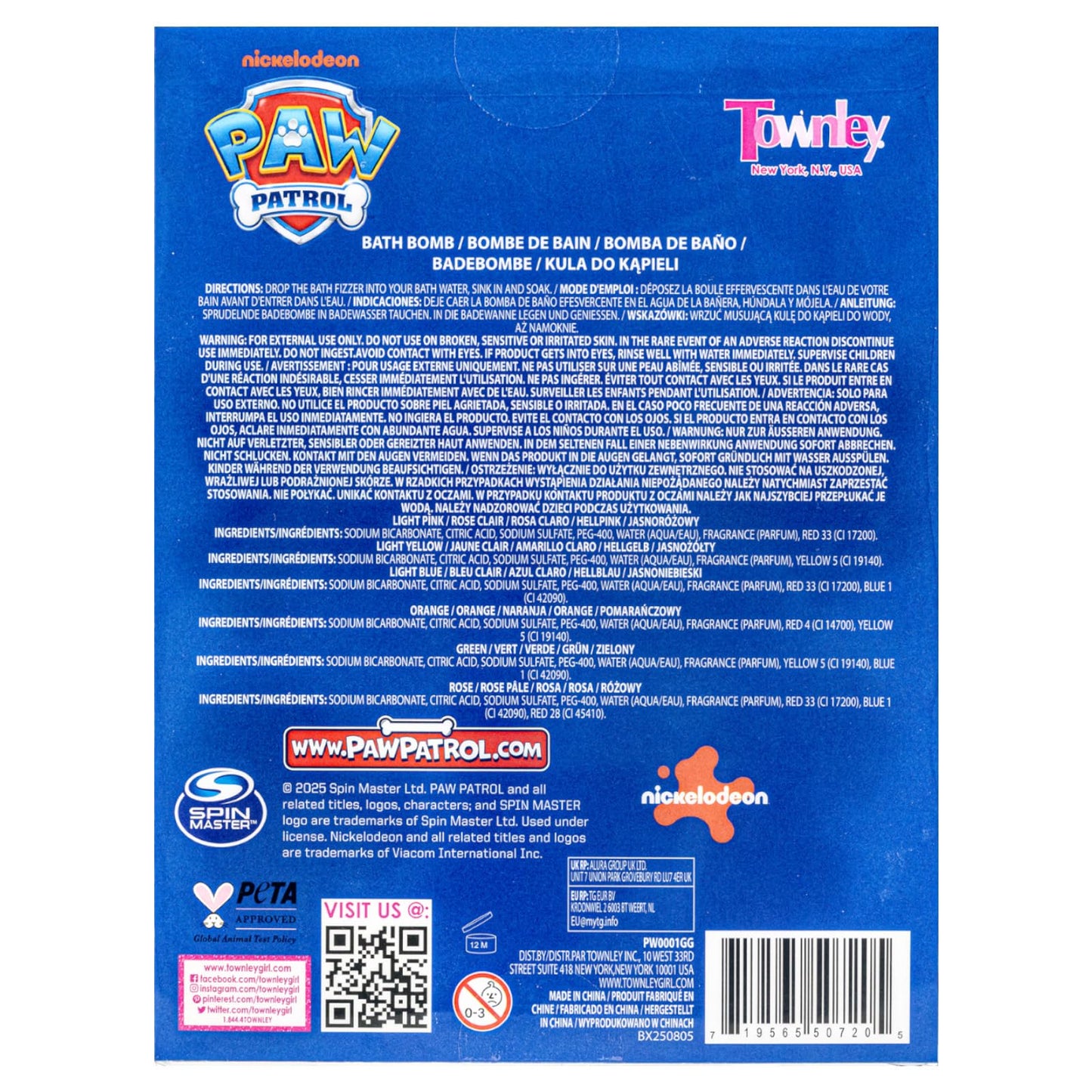 Hot Wheels 6 Piece Bath Bombs for Kids, Bubble Gum Scented, Bath Toys for Kids, Ages 3+, by Townley Girl