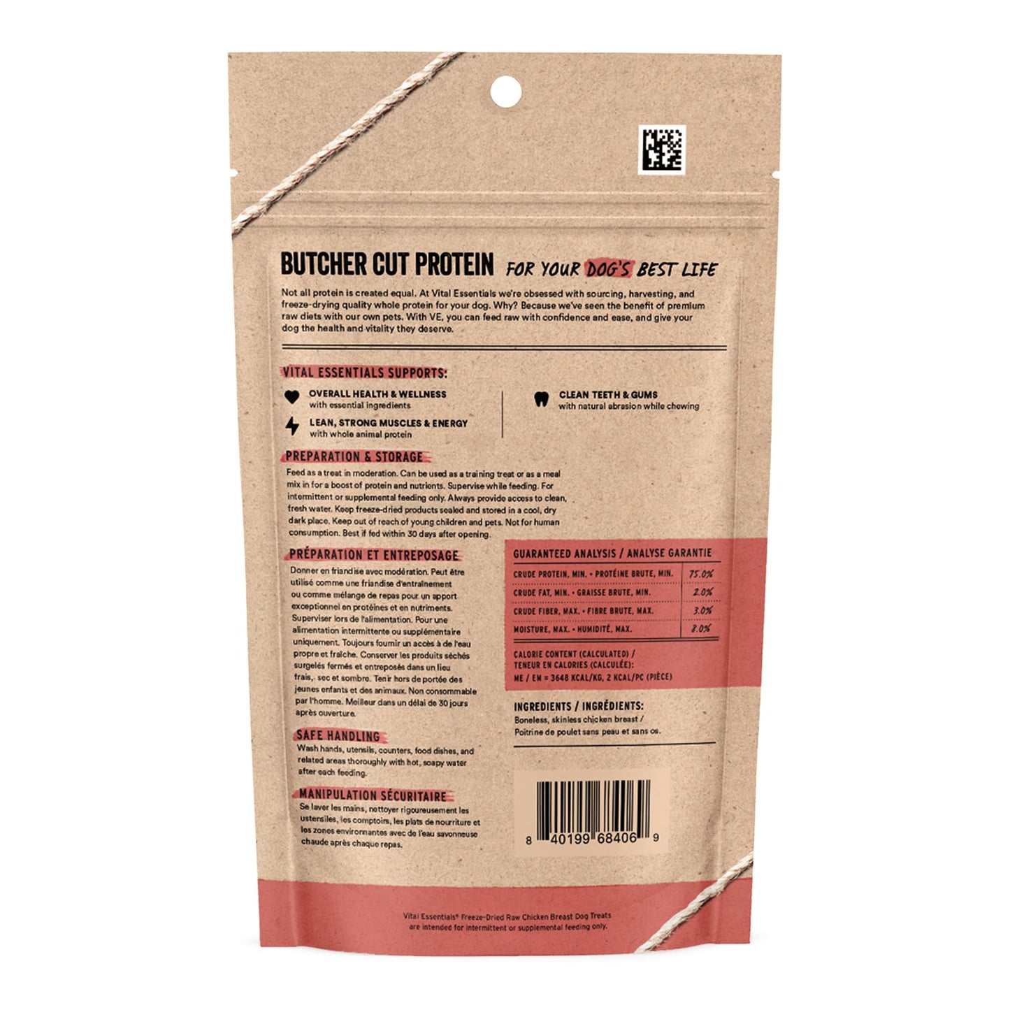 Vital Essentials Single Ingredient Beef Liver Dog Treats, 2.1 oz | Freeze-Dried Raw | Premium Quality High Protein Training Treats | Grain Free, Gluten Free, Filler Free