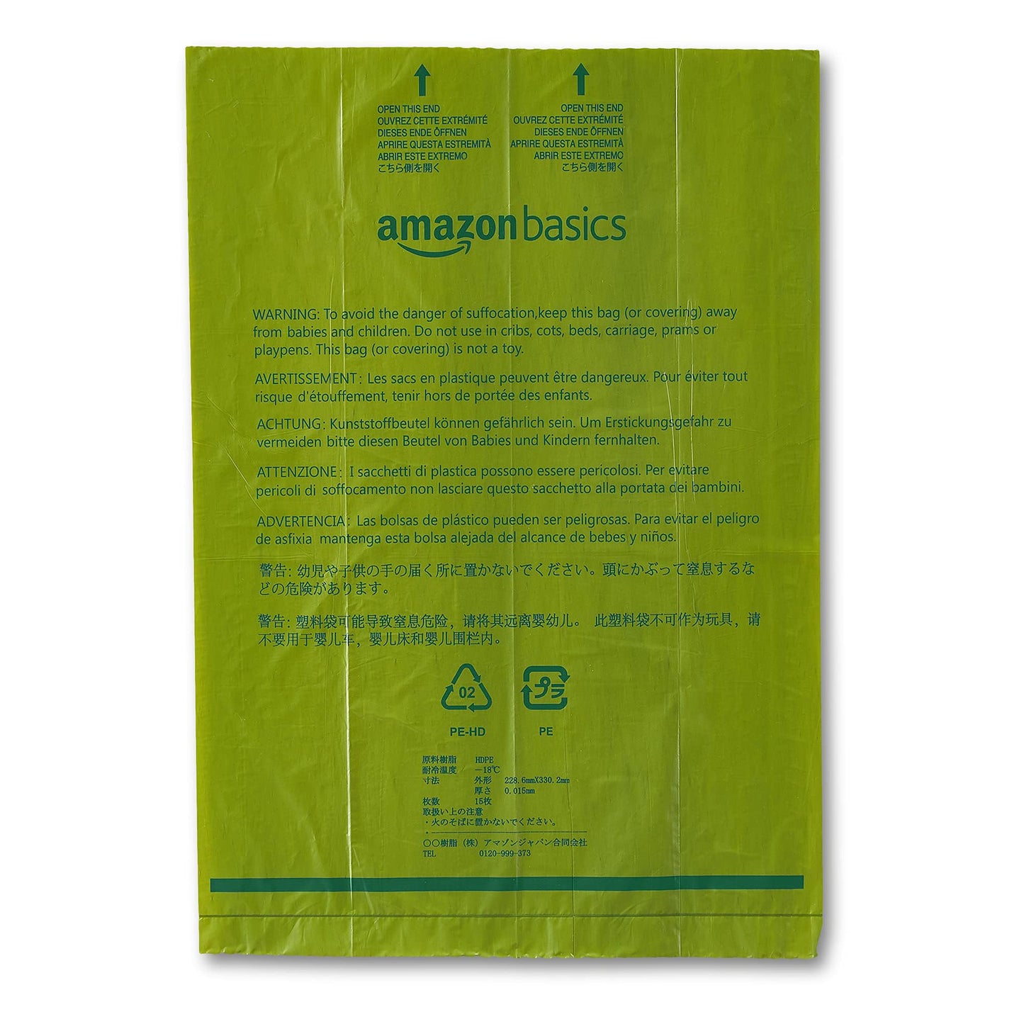 Amazon Basics Dog Poop Bags with Dispenser, 540 Count, Enhanced for Guaranteed Leakproof, Lavender Scented, Includes Leash Clip