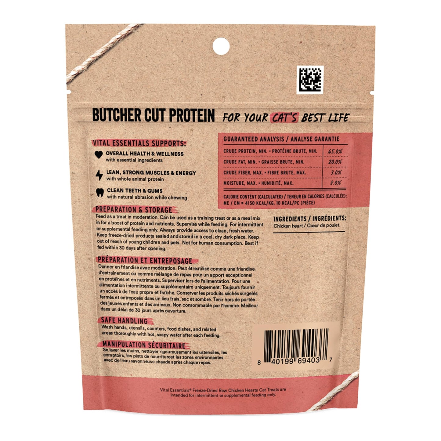 Vital Essentials Minnows Cat Treats, 0.5 oz | Freeze-Dried Raw | Single Ingredient | Grain Free, Gluten Free, Filler Free