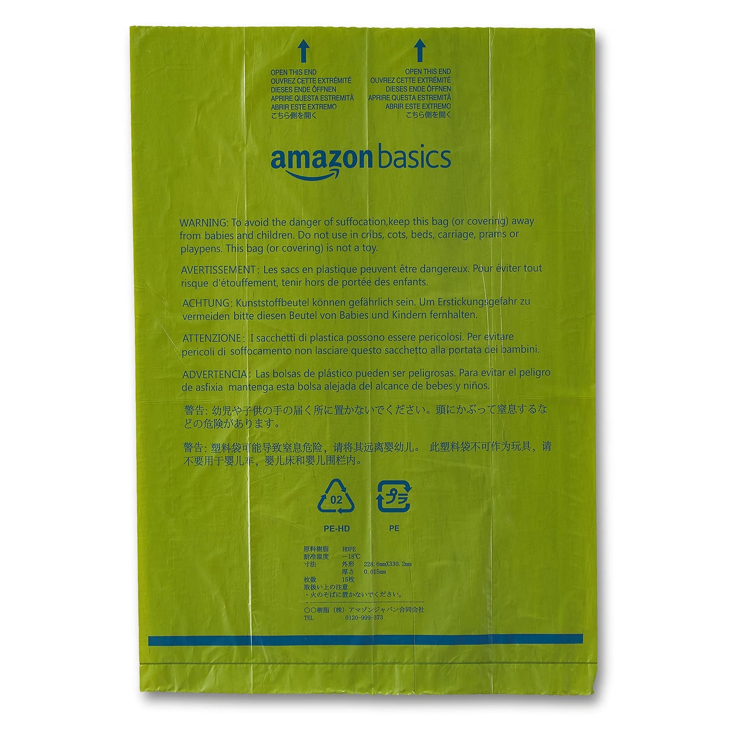 Amazon Basics Dog Poop Bags with Dispenser, 540 Count, Enhanced for Guaranteed Leakproof, Lavender Scented, Includes Leash Clip