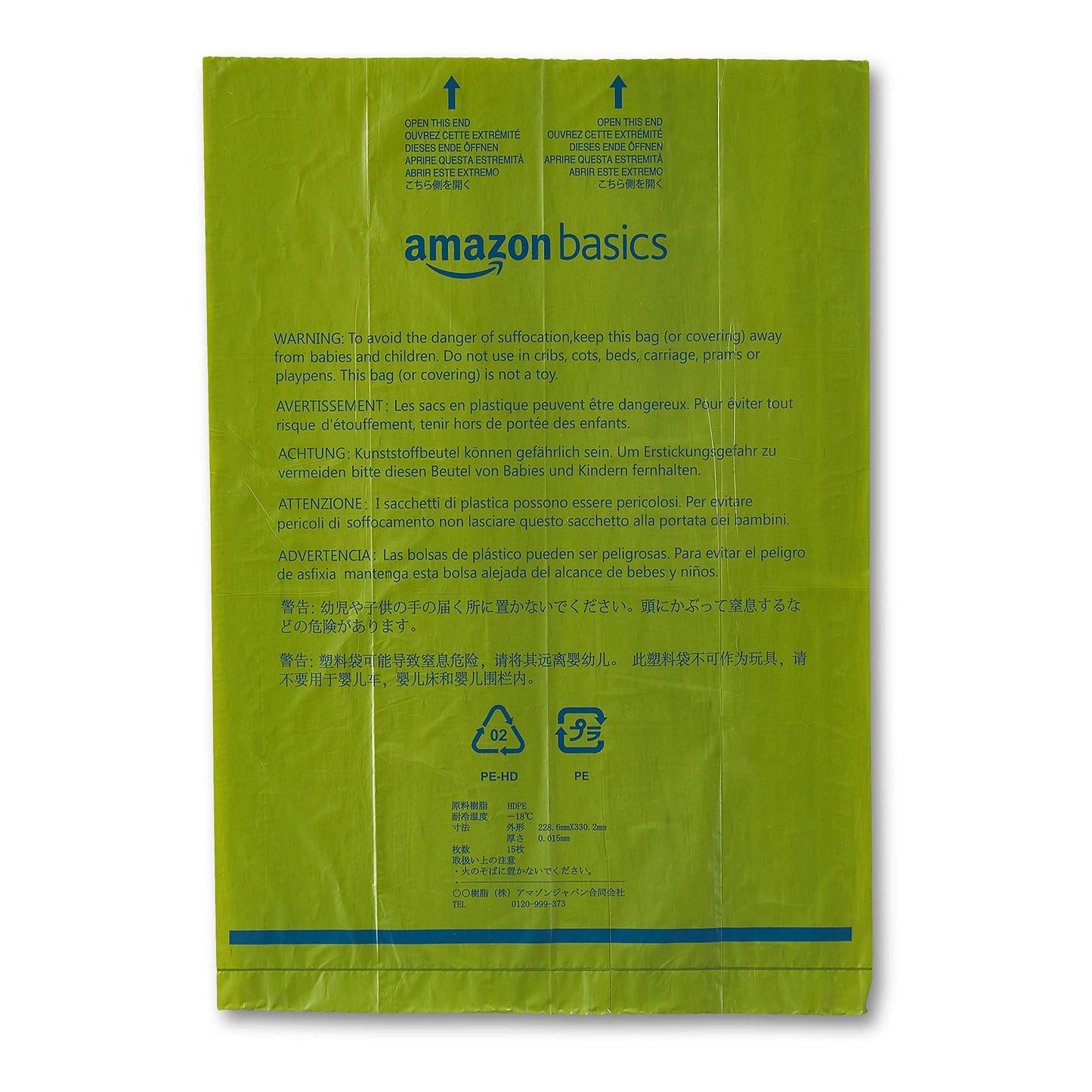 Amazon Basics Dog Poop Bags with Dispenser, 540 Count, Enhanced for Guaranteed Leakproof, Lavender Scented, Includes Leash Clip