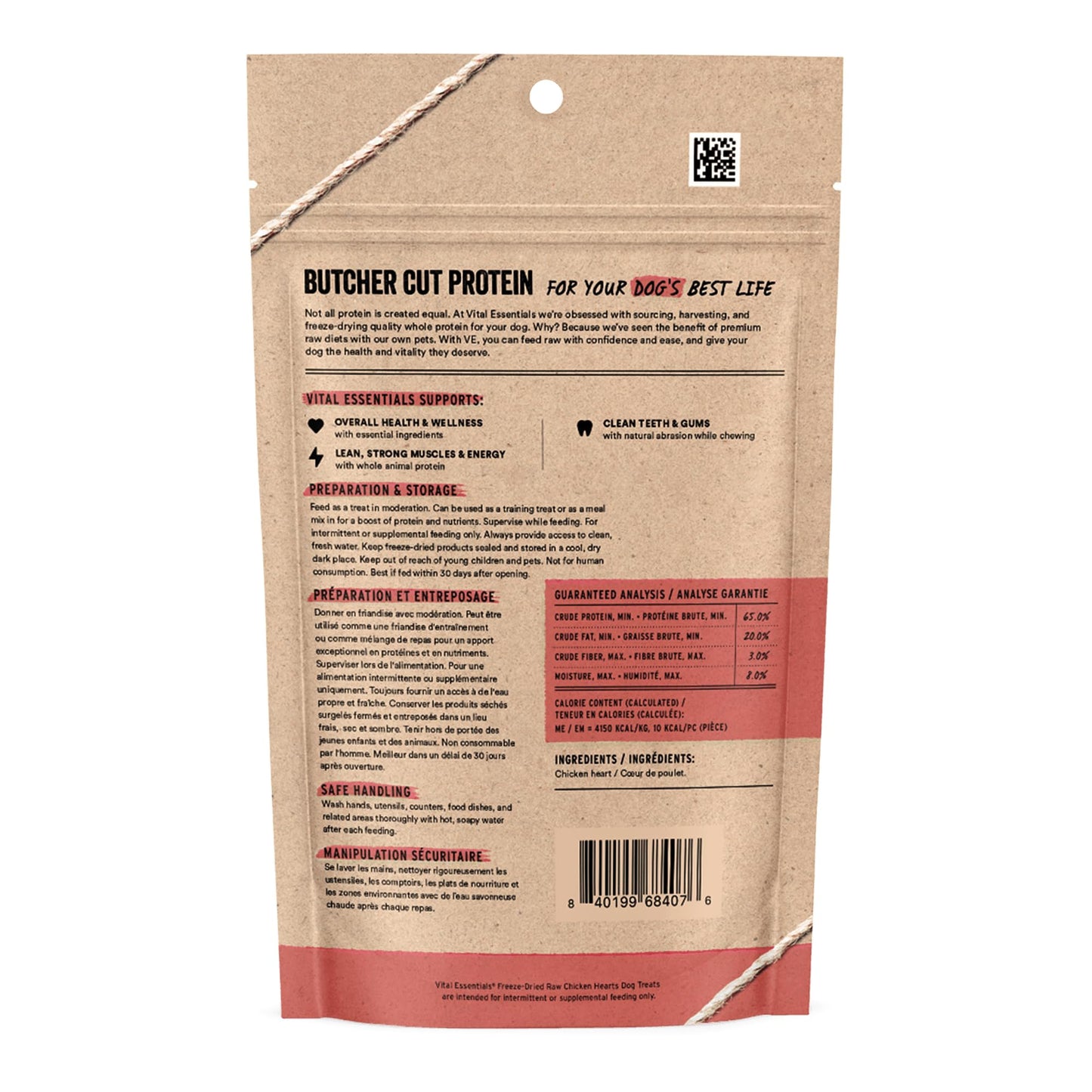 Vital Essentials Single Ingredient Beef Liver Dog Treats, 2.1 oz | Freeze-Dried Raw | Premium Quality High Protein Training Treats | Grain Free, Gluten Free, Filler Free