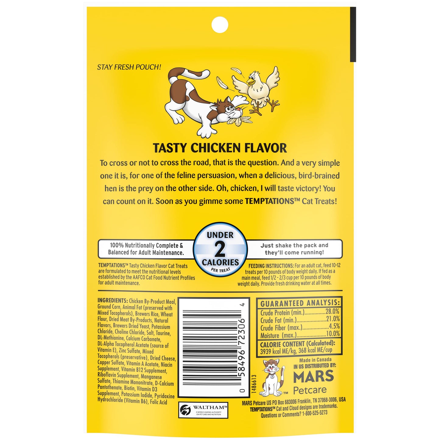 Temptations Classic Crunchy and Soft Cat Treats Tasty Chicken Flavor, 30 oz. Tub